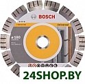 Отрезной диск алмазный Bosch 2.608.600.351