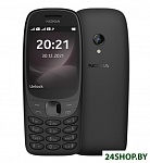 Картинка Мобильный телефон Nokia 6310 (2021) (черный)