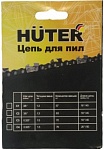 Картинка Цепь для бензопилы HUTER С3