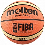 Картинка Мяч Molten BGR7-OI (7 размер)