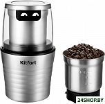 Картинка Электрическая кофемолка Kitfort KT-773