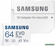 EVO Plus 2021 microSDXC 64GB (с адаптером)