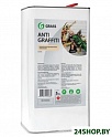 Средство для очистки GRASS Antigraffiti 5 кг (140101)