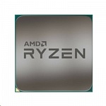 Картинка CPU AMD Ryzen 7 4700G (100-000000146)