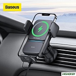 Wisdom Auto Alignment Car Mount Wireless Charger CGZX000001