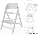 Click & Fold 4-in-1 (all white)