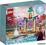Disney Princess 43198 Двор замка Анны