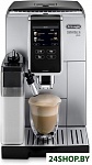 Картинка Эспрессо кофемашина DeLonghi Dinamica Plus ECAM 370.85.SB