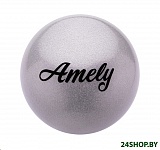 Картинка Мяч Amely AGB-102 19 см (серый)