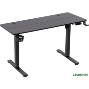 Геймерский стол Defender Saturn 64019