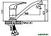 Смеситель Ledeme H39 L4539-B
