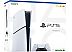 Игровая приставка Sony PlayStation 5 Slim