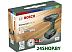 Дрель-шуруповерт BOSCH UniversalDrill 18 06039C8001