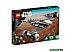 Конструктор Lego Star Wars Звездный истребитель Мандалорца N-1 75325 Конструктор Lego Star Wars Звездный истребитель Мандалорца N-1 75325