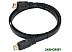 Кабель HARPER HDMI DCHM-441