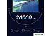 Планшет Oukitel RT2 (черный)
