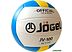 Мяч Jogel JV-100 (размер 5)