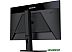 Монитор GIGABYTE M27Q (rev. 1.0) Монитор GIGABYTE M27Q (rev. 1.0)