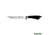 Кухонный нож Agness 911-014