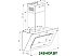 Кухонная вытяжка Oasis ND-60I (A)