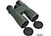 Бинокль Levenhuk New Karma PRO ED 12x50 84688