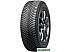 Автомобильные шины Michelin CrossClimate 2 245/40R18 97Y XL
