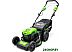 Колёсная газонокосилка Greenworks GD40LM46SP (без АКБ)
