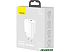 Сетевое зарядное Baseus CCXJ-B02 White Сетевое зарядное Baseus CCXJ-B02 White