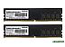 Оперативная память Patriot Signature Line 2x8GB DDR4 PC4-25600 PSD416G3200K