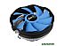 Кулер для процессора AeroCool Verkho Plus