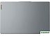 Ноутбук Lenovo IdeaPad Slim 3 15IAH8 83ER00JFRU