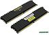 Оперативная память Corsair Vengeance LPX 16Gb DDR4 <CMK16GX4M2B3200C16>