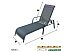 Шезлонг Fieldmann FDZN 8012