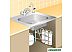 Водоочиститель Prio Новая Вода O300 Econic Osmos (белый)