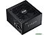 Блок питания ADATA XPG Kyber 650W KYBER650G-BKCEU