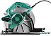 Дисковая (циркулярная) пила Hammer Flex CRP2400/305 Дисковая (циркулярная) пила Hammer Flex CRP2400/305