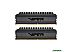 Оперативная память Patriot Viper 4 Blackout 2x4GB DDR4 PC4-25600 PVB48G320C6K Оперативная память Patriot Viper 4 Blackout 2x4GB DDR4 PC4-25600 PVB48G320C6K
