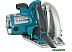 Дисковая (циркулярная) пила Makita 5008MGJX2 (с кейсом)