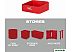 Полка Milwaukee Packout 4932480713