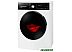 Стиральная машина Hansa WHK9141BSD5 (белый)