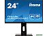 Монитор Iiyama ProLite XUB2492HSC-B1