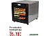 Сушилка для овощей и фруктов Pioneer FD108