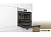 Электрический духовой шкаф Bosch Serie 2 HBF113BR0Q