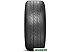 Автомобильные шины Bridgestone Turanza T005A 235/45R18 94W