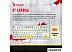 Клавиатура A4Tech Bloody S87 Energy White (Bloody BLMS Red Plus)