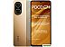 Телефон POCO C71 3GB/64GB международная версия (золотистый)