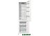 Холодильник GORENJE NRK6201PW4