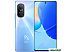 Смартфон Huawei nova 9 SE JLN-LX1 8GB/128GB (кристально-синий) Смартфон Huawei nova 9 SE JLN-LX1 8GB/128GB (кристально-синий)