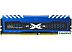 Оперативная память Silicon-Power XPower Turbine 16GB DDR4 PC4-28800 SP016GXLZU360BSA