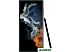 Смартфон Samsung Galaxy S22 Ultra 5G SM-S908B/DS 12GB/1TB (зеленый)